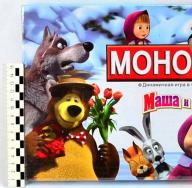 Детская настольная игра «Монополия Джуниор» (Monopoly Junior), Hasbro (Хасбро)